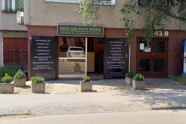 Laminálás A4 méretben minőségi lamináló fóliával Szigetszentmiklós!

További szolgáltatások:
- COLOP bélyegző készítés
- névjegykártya készítés
- iratfűzés spirálozással
- szkennelés 
- fénymásolás A4-A3 méretben, kétoldalasan is!
- nyomtatás A4-A3 méretben, kétoldalasan is!
- nyomtatás e-mailből felár nélkül!

Szigetszentmiklós Bajcsy Zs.u.43/B  Szolgáltató Iroda
Nyitva: H-P: 9.00-16.00
Tel: 30/219-6025 (munkaidőben)
E-mail: ajandekbroker@gmail.com