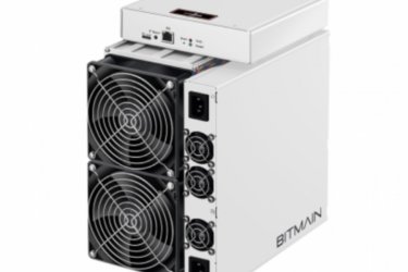 Bitmain Antminer S17 + PSU kriptobányász gép 