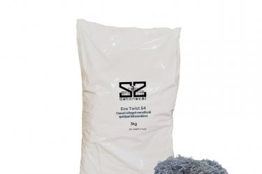 3kg CSAVART, KÖTEGELT MONOFIL SZÁL (54 MM) - IPARI PADLÓ BETON KÉSZÍTÉSÉHEZ