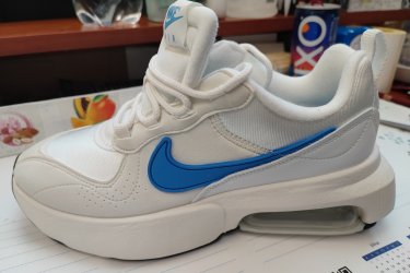 Nike női sportcipő 