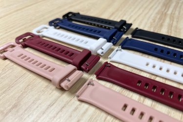 Huawei Band 7 szilikon óraszíj eladó