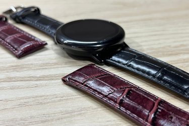 Bambusz mintás bőr óraszíj – 20mm