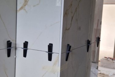 ÉPITÖIPARI MUNKÁLATOK ELVÉGZÉSE