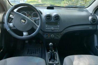 CHEVROLET AVEO 1.2 16V Base Eladásra kínálom szeretett Chevrolet Aveomat, típusváltás miatt. Hibátlan műszaki állapotban, a műszaki vizsgája 2027.04.30.-ig érvényes. Alacsony fogyasztású, 5 ajtós, kevés km. Karosszériája teljesen rozsda mentes, szép állapotú. 
Személyes megtekintés előtt mindenképpen egyeztessünk telefonon.