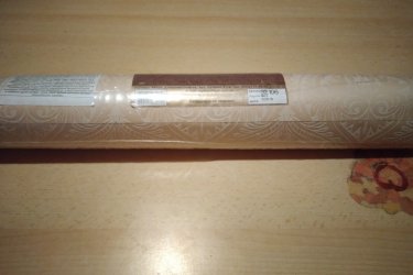 Bézs-Mintás bontatlan tapéta