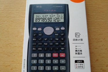 Tudományos számológép