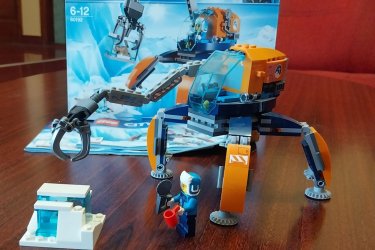 LEGO City - Sarkvidéki lánctalpas jármű (60192)