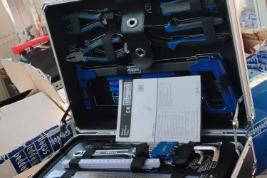 Scheppach TB200 szerszámos koffer, szerszámokkal